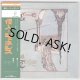 TRESPASS (USED JAPAN MINI LP SHM-CD) GENESIS 