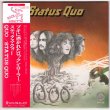 Photo1: STATUS QUO / QUO (Used Japan mini LP SHM-CD) (1)