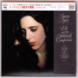 Photo1: ELI AND THE THIRTEENTH CONFESSION (USED JAPAN MINI LP CD) LAURA NYRO  (1)