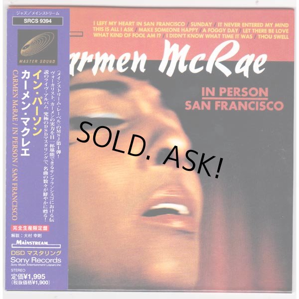 Photo1: IN PERSON - SAN FRANCISCO (USED JAPAN MINI LP CD) CARMEN McRAE  (1)