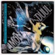 Photo1: AMON DUUL / PSYCHEDELIC UNDERGROUND (Used Japan mini LP CD) (1)