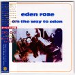 Photo1: EDEN ROSE / ON THE WAY TO EDEN (Used Japan Mini LP CD) Sandrose (1)