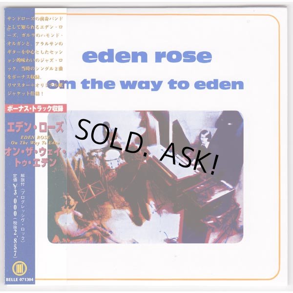 Photo1: EDEN ROSE / ON THE WAY TO EDEN (Used Japan Mini LP CD) Sandrose (1)