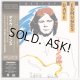 THE BEST OF DAVE EDMUNDS (USED JAPAN MINI LP CD) DAVE EDMUNDS 