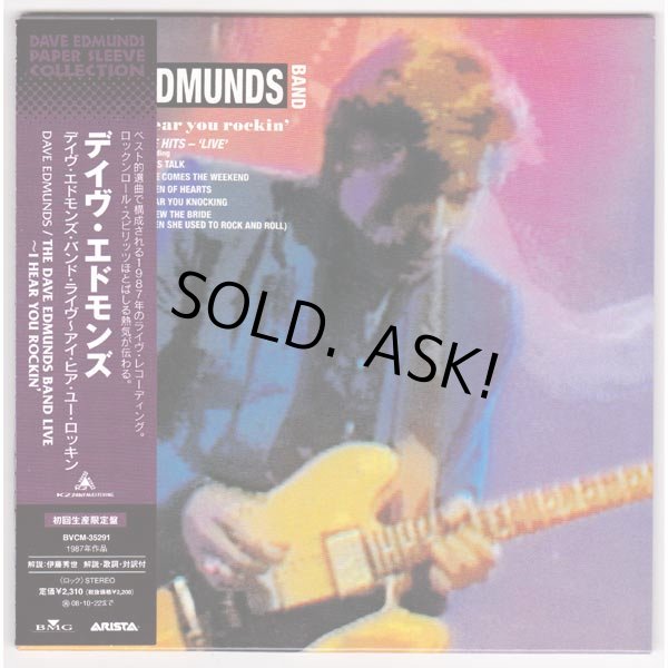 Photo1: DAVE EDMUNDS / I HEAR YOU ROCKIN' (Used Japan Mini LP CD) (1)