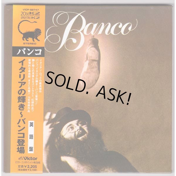 Photo1: BANCO / BANCO - English Edition (Used Japan Mini LP CD) (1)