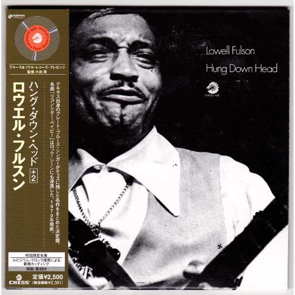 Photo1: LOWELL FULSON / HUNG DOWN HEAD (Used Japan Mini LP CD) (1)