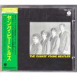 Photo1: THE BEATLES / THE SAVAGE YOUNG BEATLES (Used Japan Jewel Case CD) (1)