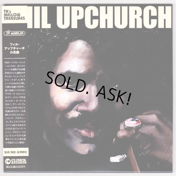 Photo1: PHIL UPCHURCH (USED JAPAN MINI LP CD) PHIL UPCHURCH  (1)