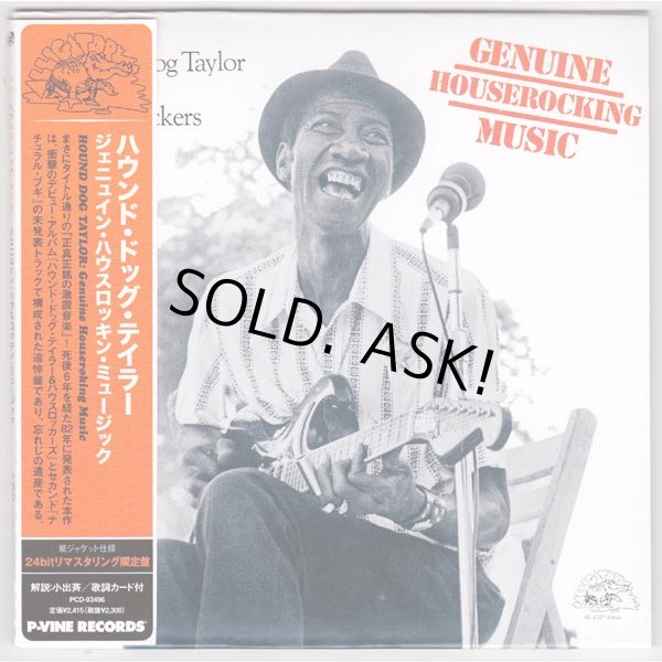 Photo1: HOUND DOG TAYLOR / GENUINE HOUSEROCKING MUSIC (Used Japan mini LP CD) (1)