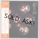 QUEEN II - Replica OBI (USED JAPAN MINI LP CD) QUEEN 