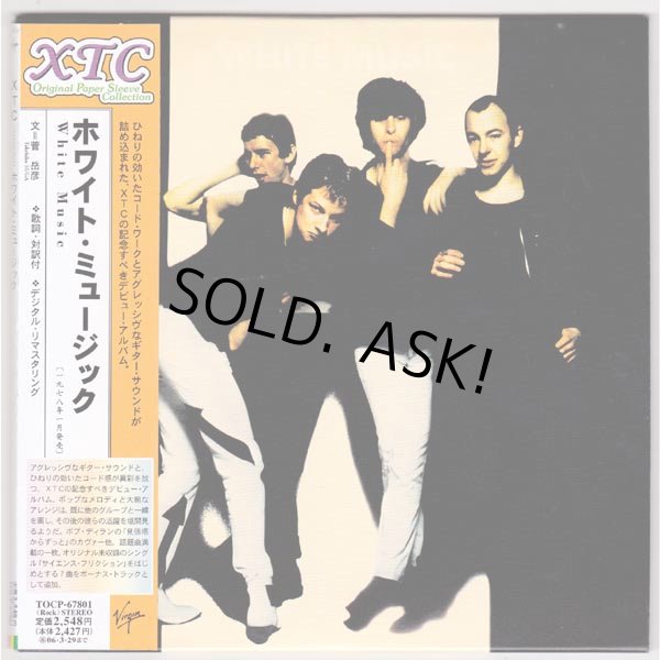 Photo1: XTC / WHITE MUSIC (Used Japan mini LP CD) (1)