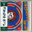 Photo1: GRATEFUL DEAD (USED JAPAN MINI LP SHM-CD) GRATEFUL DEAD  (1)