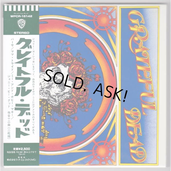 Photo1: GRATEFUL DEAD (USED JAPAN MINI LP SHM-CD) GRATEFUL DEAD  (1)