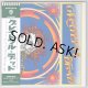 GRATEFUL DEAD (USED JAPAN MINI LP SHM-CD) GRATEFUL DEAD 