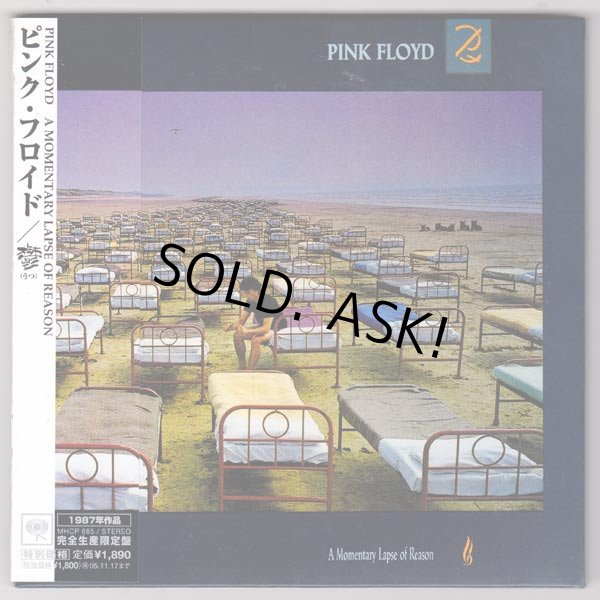 Photo1: A MOMENTARY LAPSE OF REASON (USED JAPAN MINI LP CD) PINK FLOYD  (1)