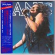 Photo1: JANIS (USED JAPAN MINI LP CD) JANIS JOPLIN  (1)