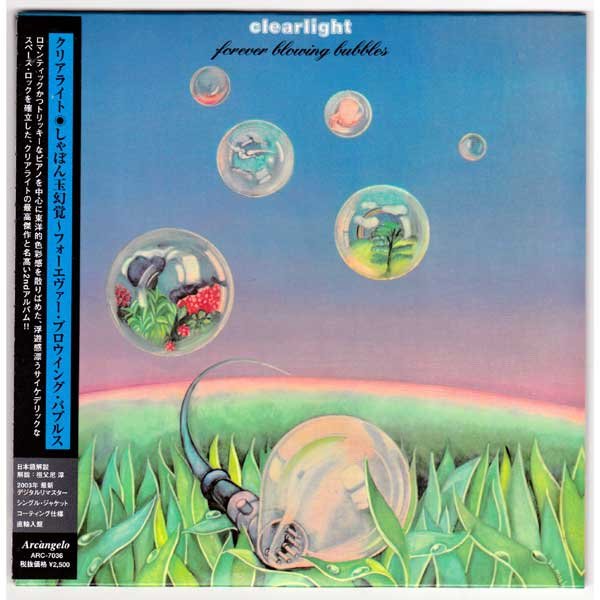 Photo1: CLEARLIGHT / FOREVER BLOWING BUBBLES (Used Japan mini LP CD) (1)