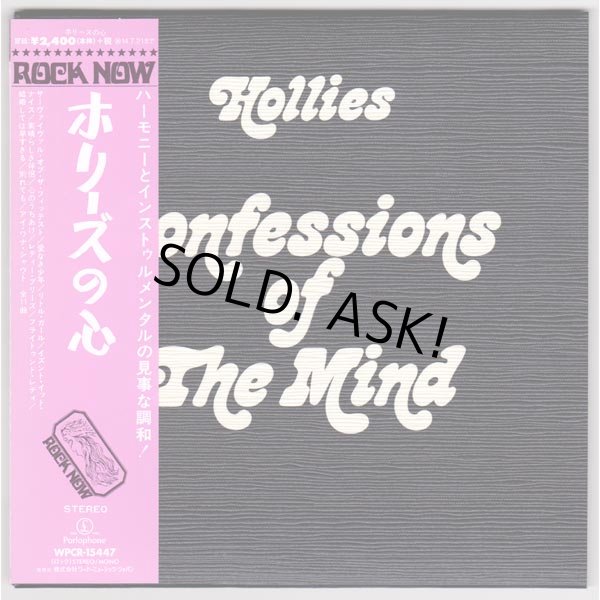 Photo1: CONFESSIONS OF THE MIND (USED JAPAN MINI LP SHM-CD) THE HOLLIES  (1)