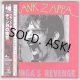 FRANK ZAPPA / CHUNGA'S REVENGE (Used Japan Mini LP CD)