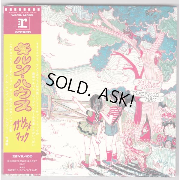 Photo1: FLEETWOOD MAC / KILN HOUSE (Used Japan Mini LP SHM-CD) (1)