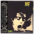 Photo1: JUICY LUCY / LIE BACK AND ENJOY IT (Used Japan Mini LP CD) (1)