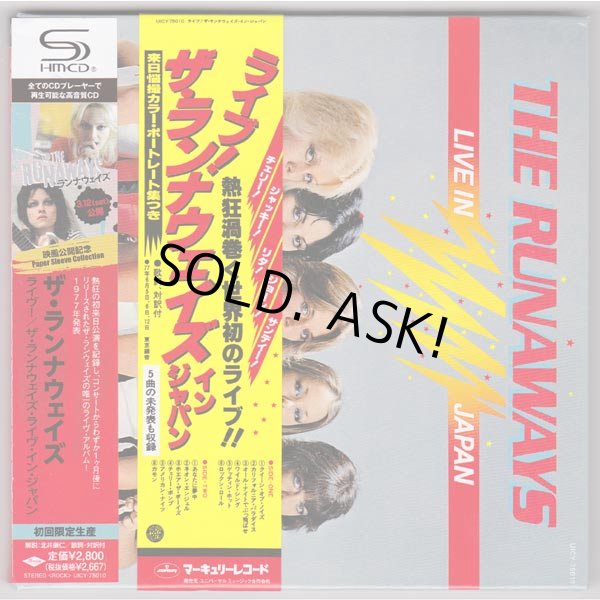 Photo1: THE RUNAWAYS / LIVE IN JAPAN (Used Japan Mini LP SHM-CD) (1)