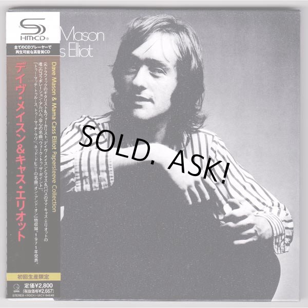 Photo1: DAVE MASON & CASS ELLIOT (USED JAPAN MINI LP SHM-CD) DAVE MASON & CASS ELLIOT  (1)