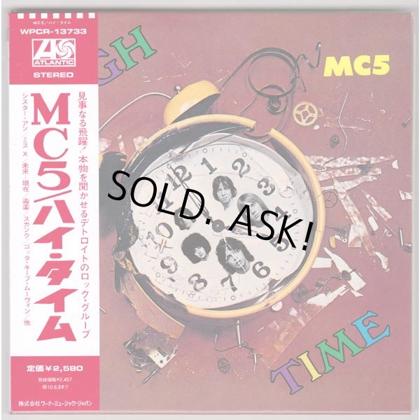 Photo1: MC5 / HIGH TIME (Used Japan Mini LP SHM-CD) (1)