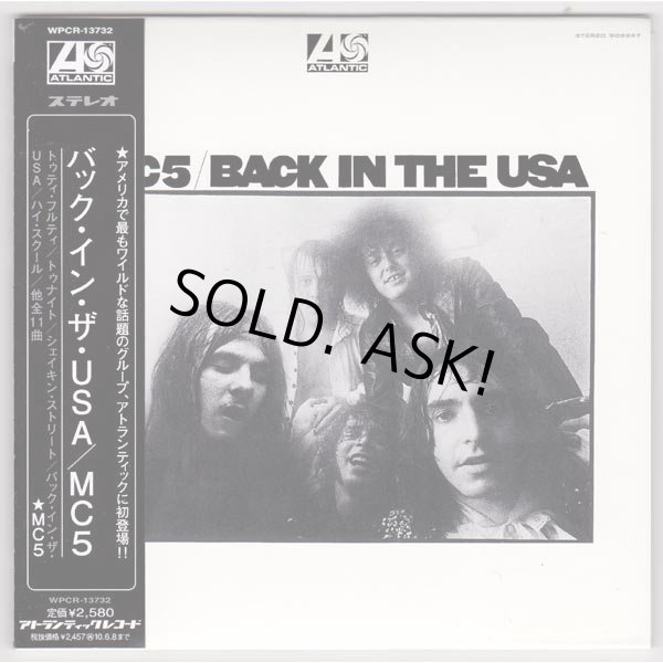 Photo1: BACK IN THE USA (USED JAPAN MINI LP SHM-CD) MC5  (1)