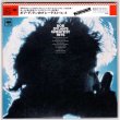 Photo1: GREATEST HITS VOL.1 (USED JAPAN MINI LP CD) BOB DYLAN  (1)