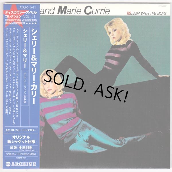 Photo1: CHERIE & MARIE CURRIE / MESSIN' WITH THE BOYS (Used Japan Mini LP CD + Promo 8cm CD) (1)