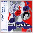 Photo1: CARL PERKINS / DANCE ALBUM (Brand New Japan mini LP CD) * B/O * (1)