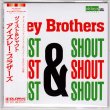 Photo1: ISLEY BROTHERS / TWIST & SHOUT (Brand New Japan mini LP CD) * B/O * (1)
