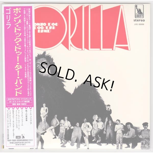 Photo1: BONZO DOG DOO/DAH BAND / GORILLA (Used Japan Mini LP CD) (1)