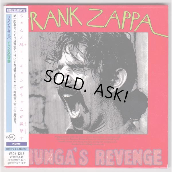 Photo1: CHUNGA'S REVENGE (USED JAPAN MINI LP CD) FRANK ZAPPA  (1)