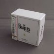 Photo1: THE BEATLES / THE BEATLES IN MONO - 1ST PRESS (Used Japan Mini LP CD BOX SET) (1)