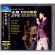 Photo1: SAM COOKE / ONE NIGHT STAND! - SAM COOKE LIVE AT THE HARLEM SQUARE CLUB (USED JAPAN JEWEL CASE SHM-CD) (1)