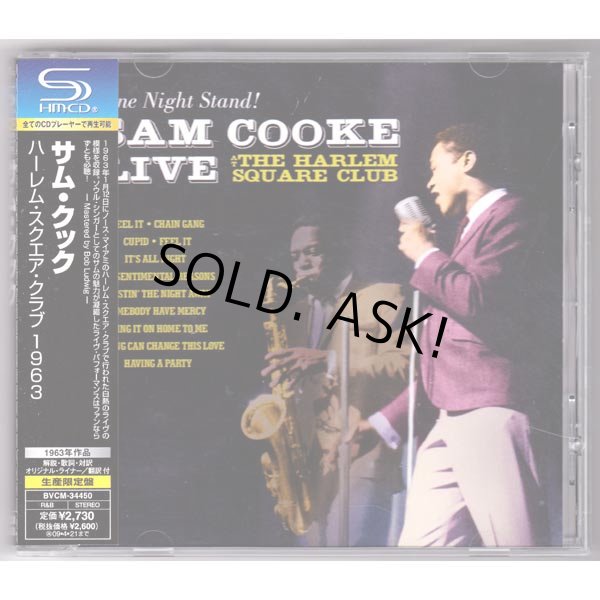 Photo1: SAM COOKE / ONE NIGHT STAND! - SAM COOKE LIVE AT THE HARLEM SQUARE CLUB (USED JAPAN JEWEL CASE SHM-CD) (1)