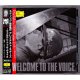 BONNEY, STING, COSTELLO, WYATT & BRODSKY QUATET / WELCOME TO THE VOICE : NIEVE & TEODORI (Used Japan Jewel Case CD)