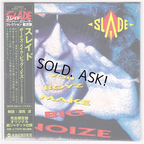 Photo1: YOU BOYZ MAKE BIG NOIZE (USED JAPAN MINI LP CD) SLADE  (1)