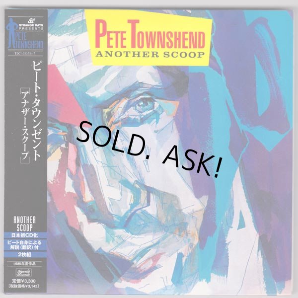 Photo1: PETE TOWNSHEND / ANOTHER SCOOP (Used Japan Mini LP CD) (1)