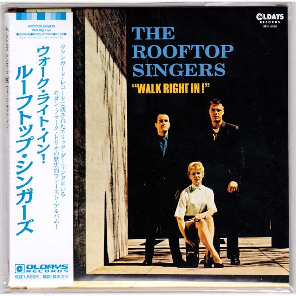 Photo1: THE ROOFTOP SINGERS / WALK RIGHT IN! (Brand New Japan mini LP CD) (1)