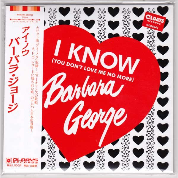 Photo1: BARBARA GEORGE / I KNOW (YOU DON'T LOVE ME NO MORE) (Brand New Japan mini LP CD) * B/O * (1)