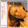 Photo1: CHARLES BROWN / DRIFTING BLUES (Brand New Japan mini LP CD) (1)