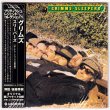 Photo1: GRIMMS / SLEEPERS (Used Japan mini LP CD) (1)