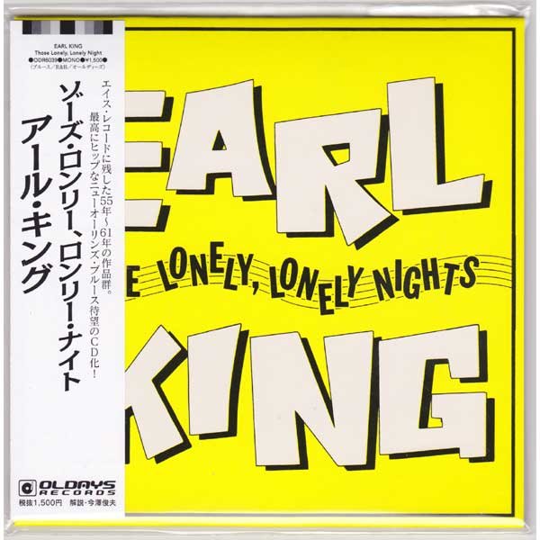 Photo1: EARL KING / THOSE LONELY, LONELY NIGHTS (Brand New Japan mini LP CD) (1)