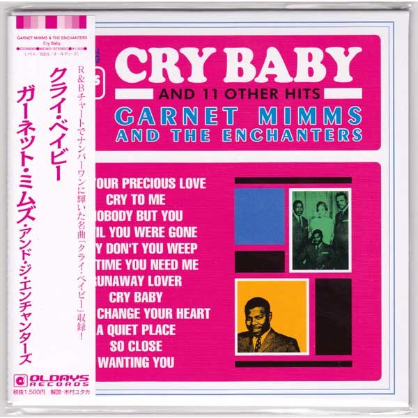 Photo1: GARNET MIMMS / CRY BABY (Brand New Japan mini LP CD) (1)