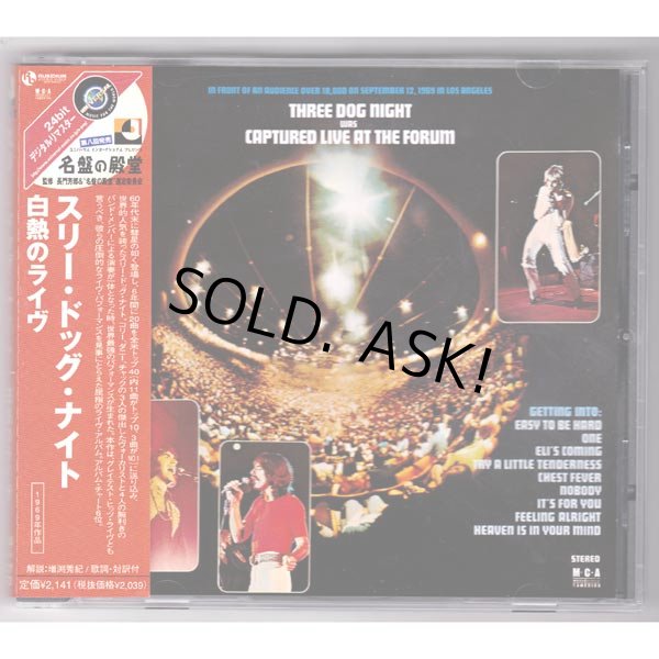 Photo1: THREE DOG NIGHT / CAPTURED LIVE AT THE FORUM (Used Japan Jewel Case CD) (1)