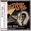 Photo1: GUITAR SLIM / THE THINGS THAT I USED TO DO (Brand New Japan mini LP CD) * B/O * (1)